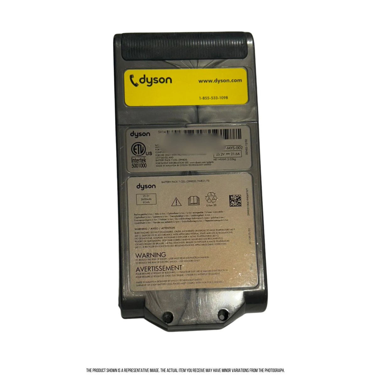 Dyson V11 replacement battery